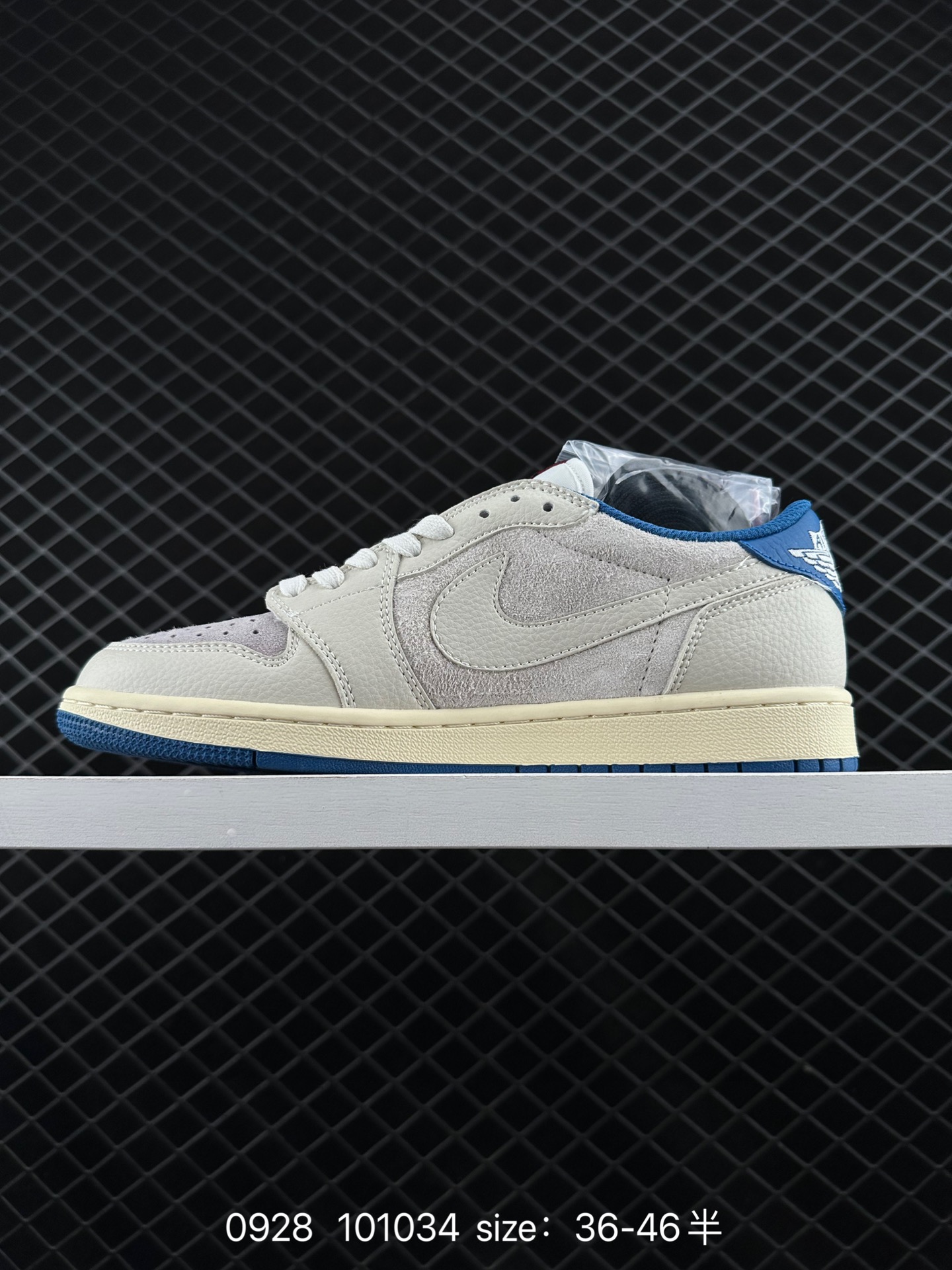 Travis Scott x Fragment Design x Jordan Air Jordan 1 Low OG SP